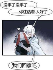 51今日大赛反差合集